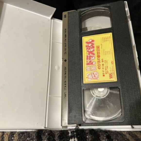 RARE Doraemon: Nobita's Diary on the Creation of the World w/ Obi Clamshell Case - Picture 3 of 6